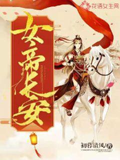 王者荣耀中常用铭文搭配有哪些？游戏画面