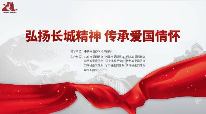 五彩斑斓的线