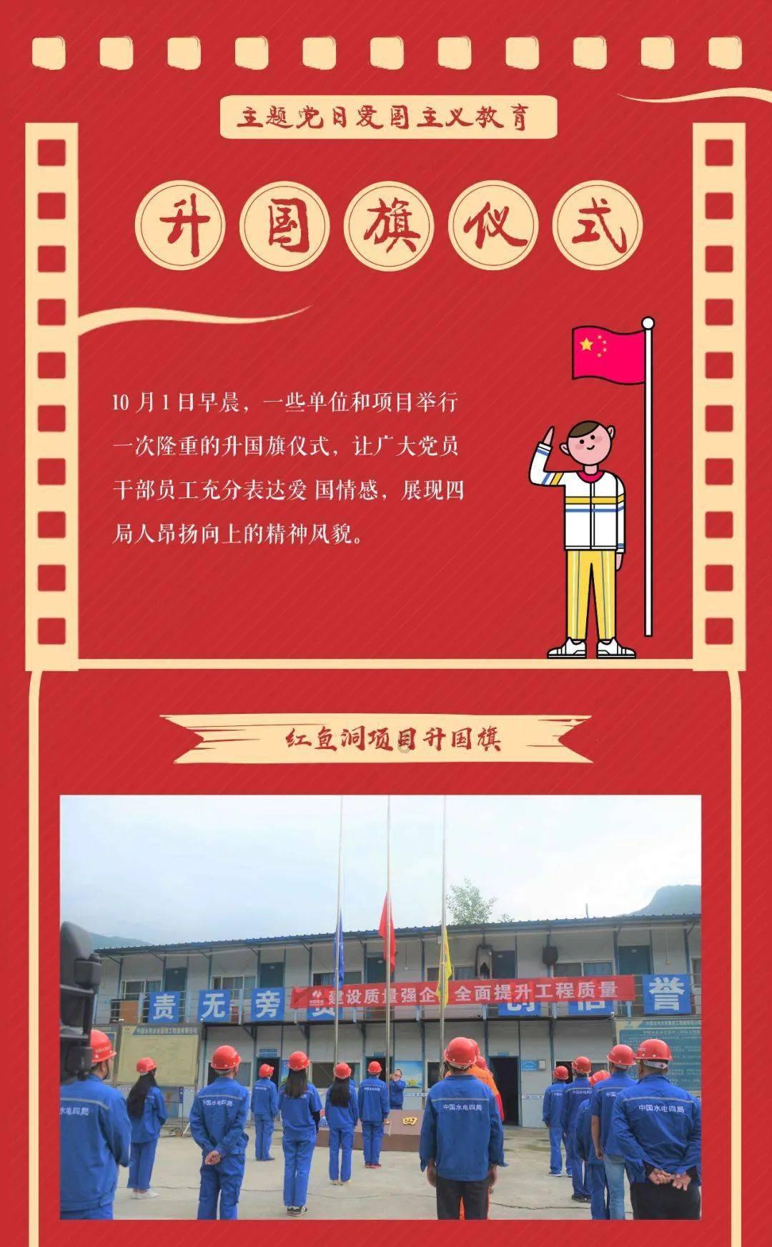日本要把120万吨核污水排入太平洋，后果会有多严重？游戏画面