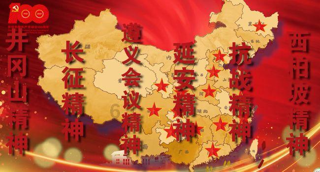 瑞德的冒险之旅中文版