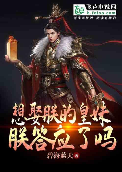 大跳跃的方块